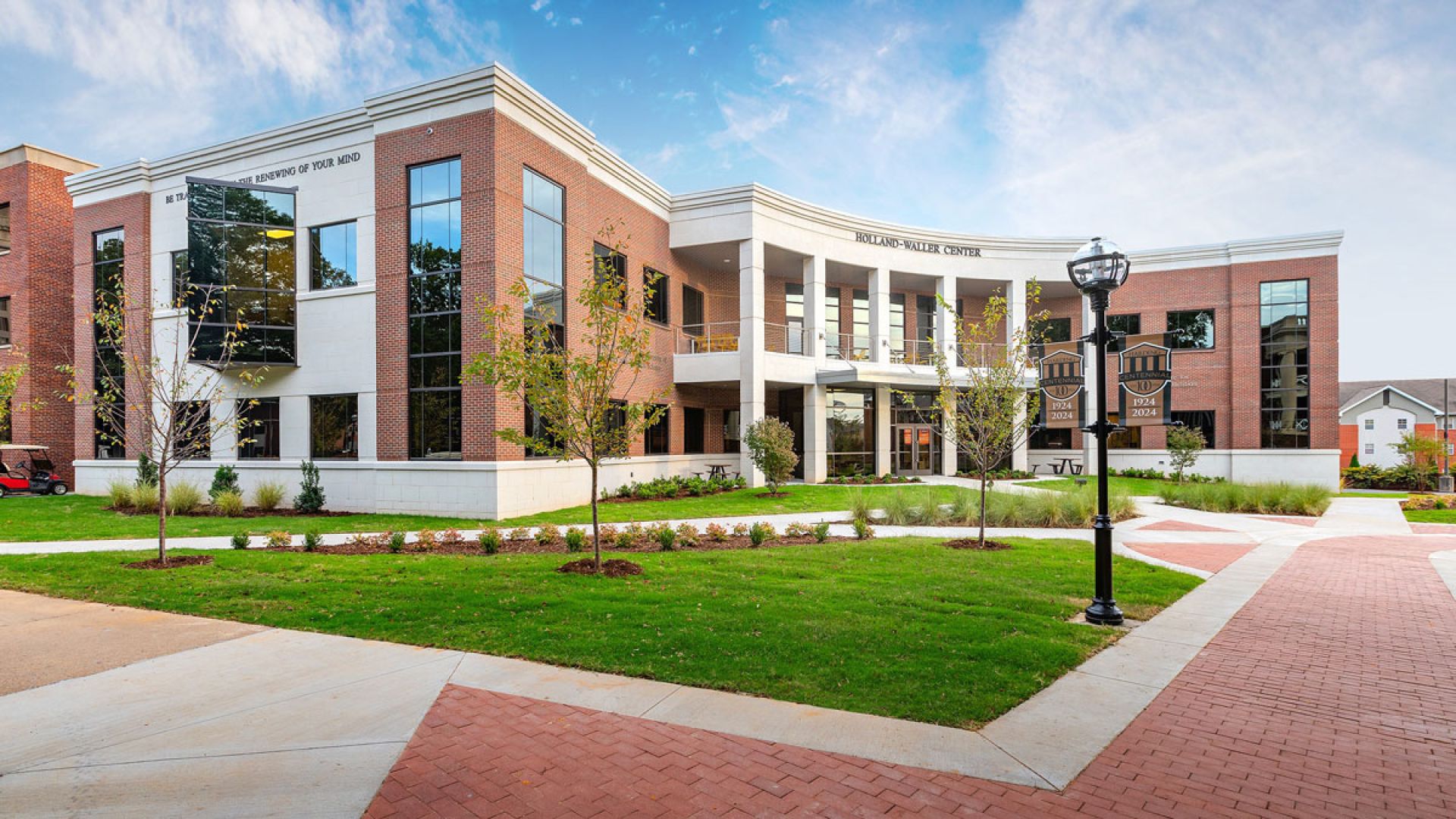 Holland Waller Center at Harding University